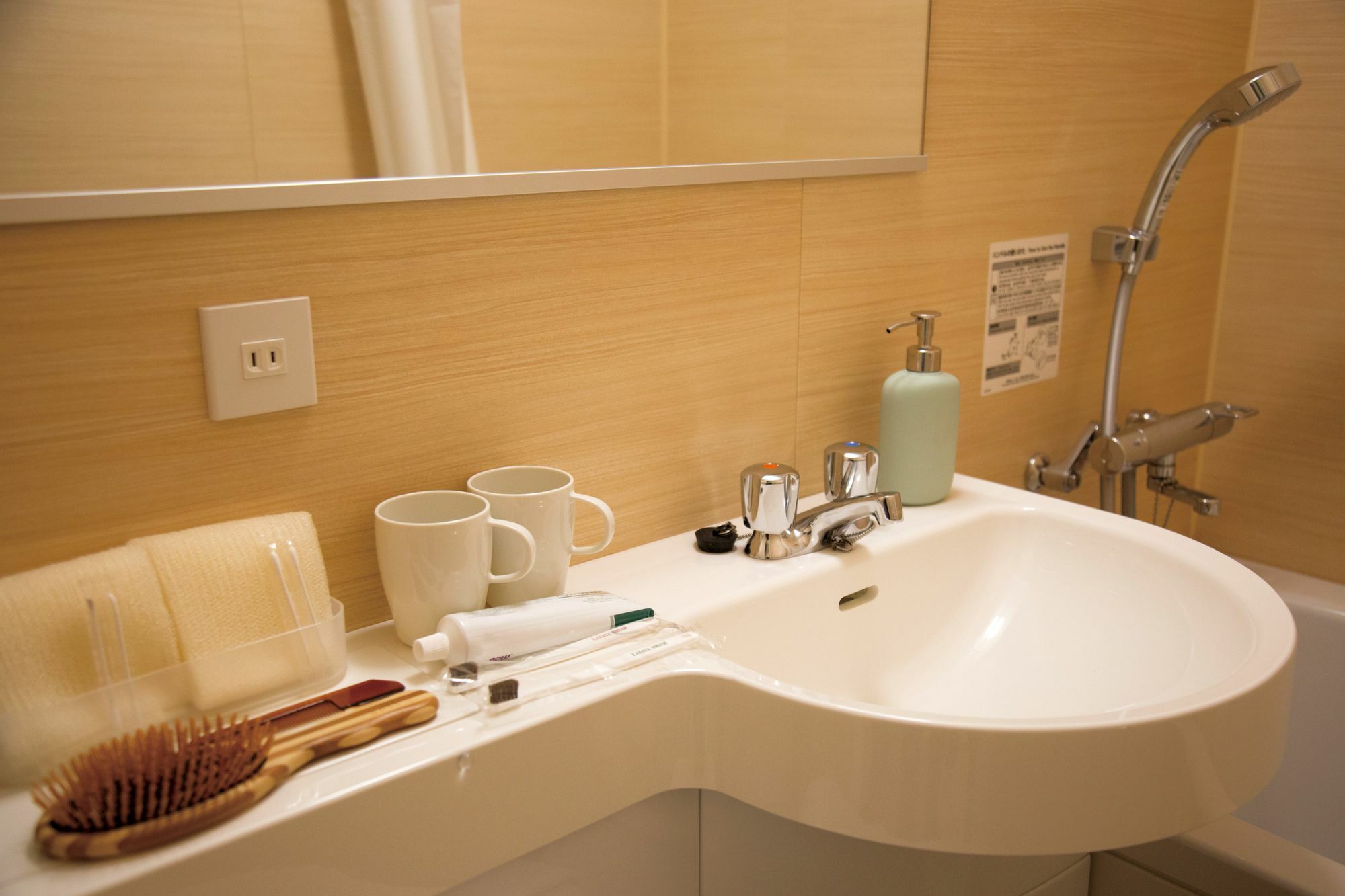 Oyo Kame-Citi Ryokan Kameido Tokyo Eksteriør bilde